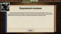 Безымянный2.png