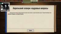 Безымянный2.png