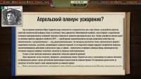 Безымянный.png
