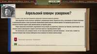 Безымянный1.png