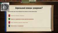 Безымянный2.png