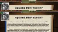 Безымянный3.png