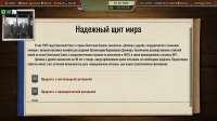Безымянный.png