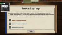 Безымянный1.png