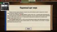 Безымянный2.png