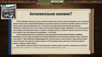 Безымянный.png