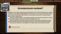 Безымянный1.png