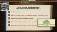 Безымянный2.png