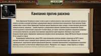 Безымянный.png