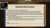 Безымянный1.png