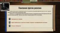 Безымянный2.png