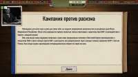 Безымянный3.png