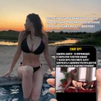MarinaVisconti2.gif