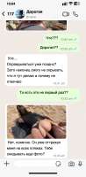 whatsapp 4.png