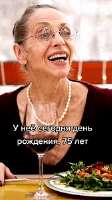 ЁлаСанько.jpg