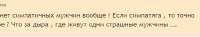 Screenshot1141.png