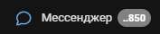 да.png