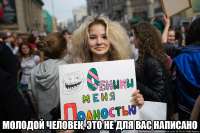 1458634807151729574[1].jpg