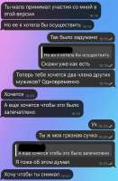 vkat.jpg