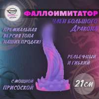 2cc1313f-2229-4c04-a4de-96325bb7689d.webp