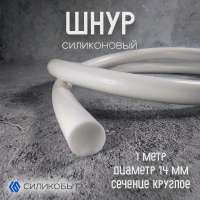 7008870880.webp