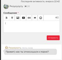Screenshot20250713131135.jpg