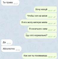 Screenshot20250724142818Telegram X.jpg