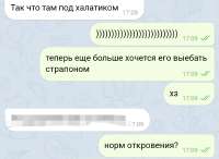 Screenshot20250724142937Telegram X.jpg