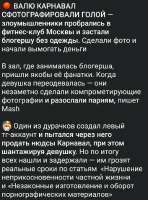 Screenshot2025-07-04-13-22-49-13948cd9899890cbd5c2798760b2b95377.jpg