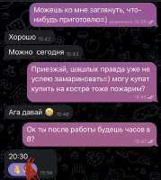 98C2D0B1-B1C4-4966-8A2B-21652CBEEAA2.jpeg