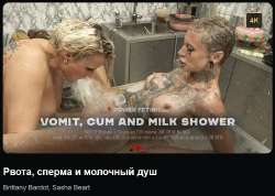блеать1.jpg