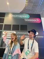 telegram-cloud-photo-size-2-5229017503882146598-y.jpg