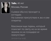 Screenshot20250829151009.jpg