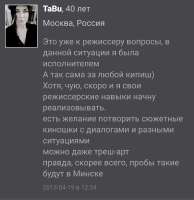 Screenshot20250829151027.jpg