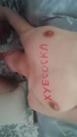 VID20250802160709815-ezgif.com-crop-video.mp4