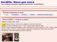 Снимок.PNG