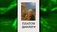 2ср баттл 2раунд c atrfnvf.mp4