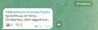 изображение.png