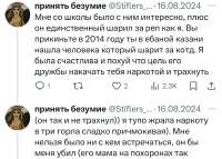801D0546-9A36-4C90-ABF5-A1FA8CA80745.jpeg