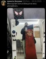 A5E93BEA-A076-44AD-B8F5-A71798BB1182.jpeg