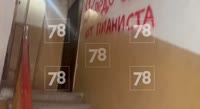 video.MP4