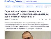 изображение.png