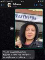 изображение.png