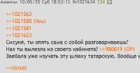 изображение.png