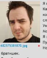 изображение.png