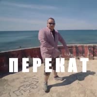 -2628490916451793059.mp4