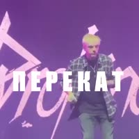-3003567966882041312.mp4