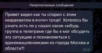изображение.png