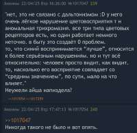 2A3368B7-7545-4126-BD84-F58C1A174EAE.jpeg
