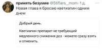 34755E56-16EB-4858-9BB4-D39A2074C877.jpeg